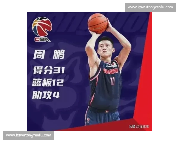 泪目！他们的战术背后，藏着多少不为人知的汗水与付出