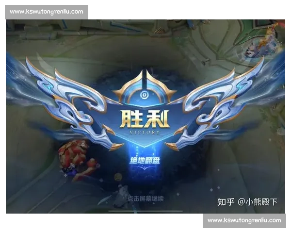 王者荣耀国际化加速，LPL选手远征海外，开启新篇章！