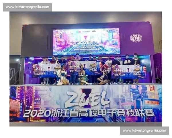 电竞，不止是游戏，更是国家战略！官方选拔意义非凡