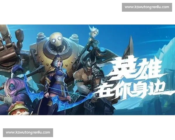 英雄齐聚！电竞国家队训练营，这才是真正的“王者”！