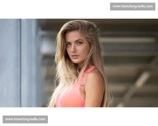 卡里乌斯沙尔克封神后首秀！携田径女神阿丽卡 - 施密特亮相活动