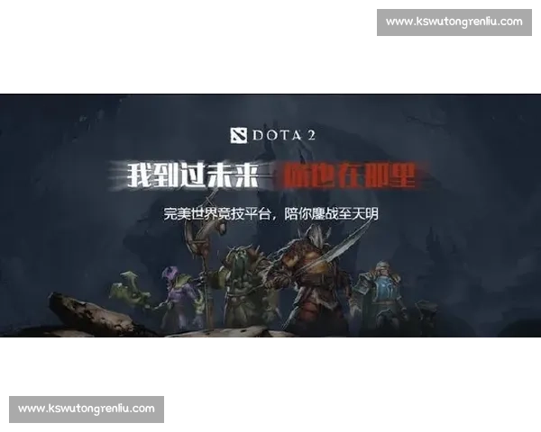 中国电竞，非洲新力量，选拔赛打响跨国合作第一枪