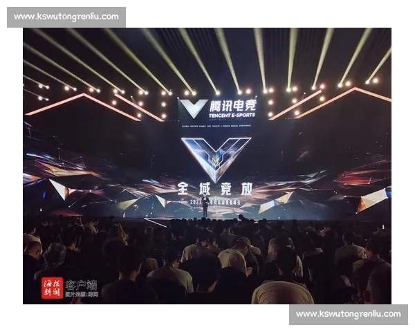 巨变前夜，全球电竞品牌峰会蓄势待发，你准备好了吗