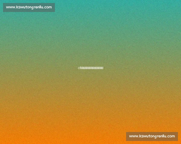 cf选手比赛服上的签名,价值连城! cf选手比赛服上的签名,价值连城!