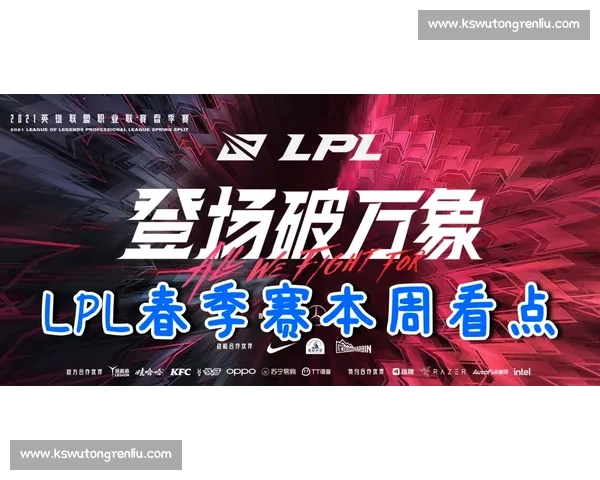 太卷了！量子特攻国际赛看点十足，谁能笑到最后