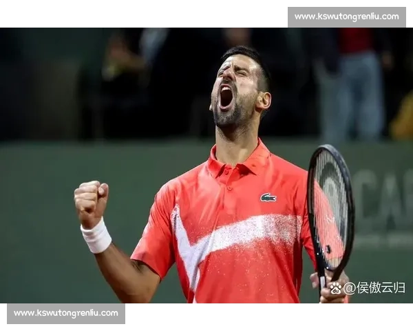 德约科维奇的冠军路，从不缺少争议与掌声！