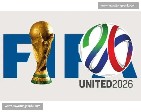 战术革新引领潮流，2026世界杯谁能把握未来