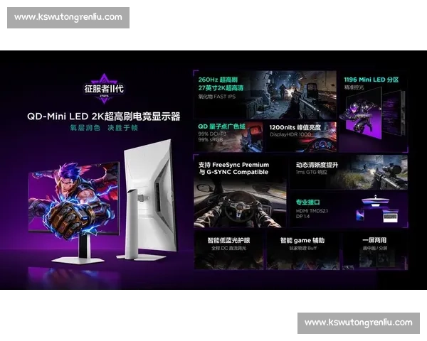 硬核玩家必看！国际电竞比赛回放，技术流盛宴