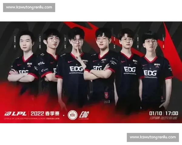 谁将登上S赛冠军榜这支队伍的粉丝们已经等不及了!