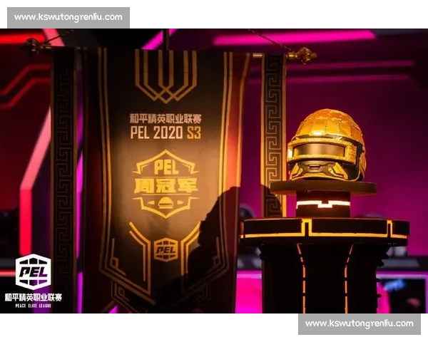 PEL联赛：致胜的关键，心理素质！