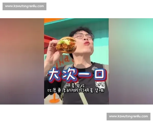 数据说话！棒球明星赛大数据揭秘，隐藏的赢家竟是TA！