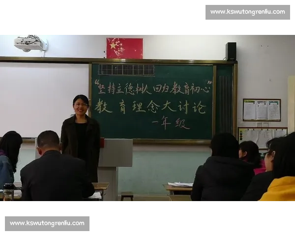 一场关于体育教育的“大讨论”，你站哪一队