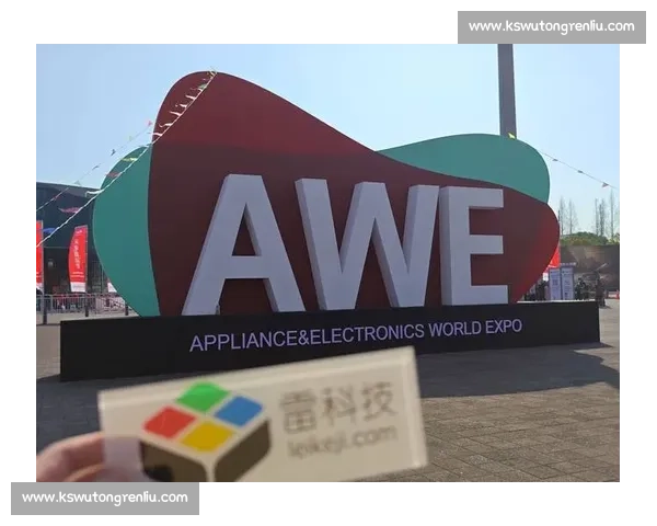 电竞全球品牌大会启幕，巨头云集共绘行业蓝图！