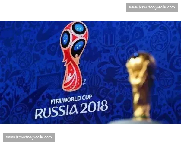 硝烟弥漫！世界杯赛场上，冠亚军的争夺从未停止