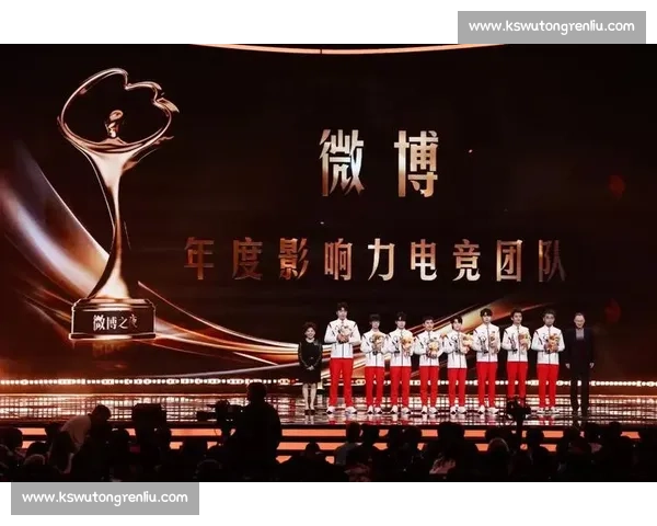 这不是游戏！这是电竞国家队荣誉，是国家队的骄傲！